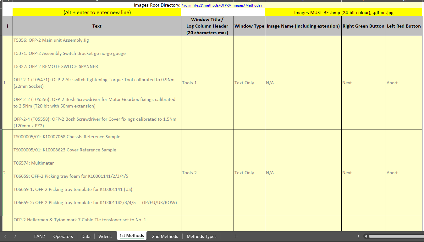 Electronic Device History Records (eDHR) screenshot 2