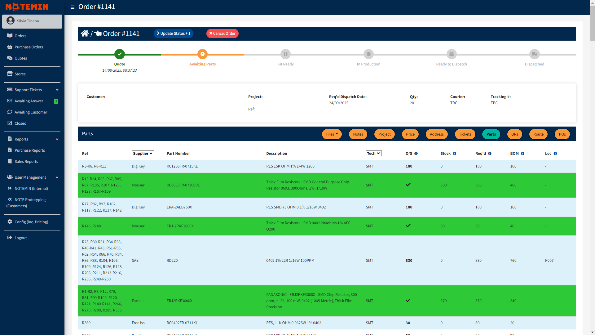 Self-Service PCBA Ordering Platform (SAS) screenshot 2